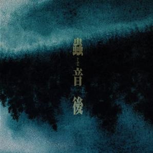 瑞士家庭乱伦图片成视频
