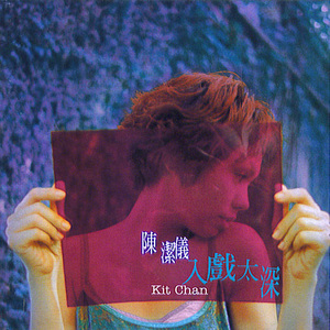 瑞士家庭乱伦图片成视频
